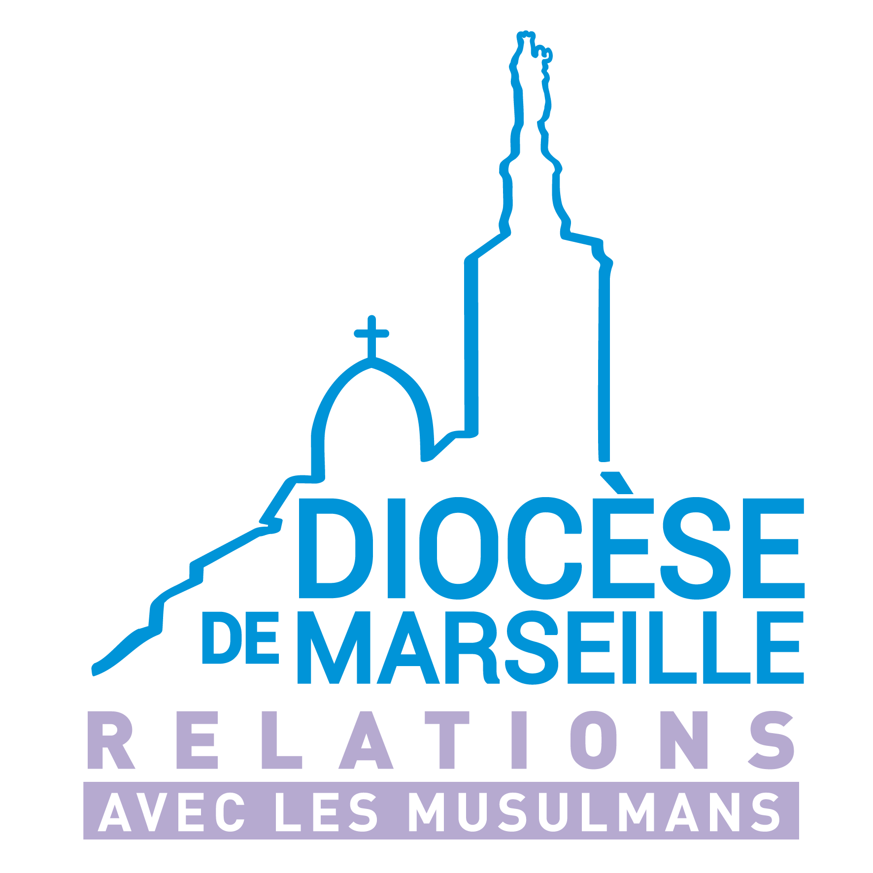 علاقات الأبرشية مع المسلمين 01 الخدمة الأبرشية (1)