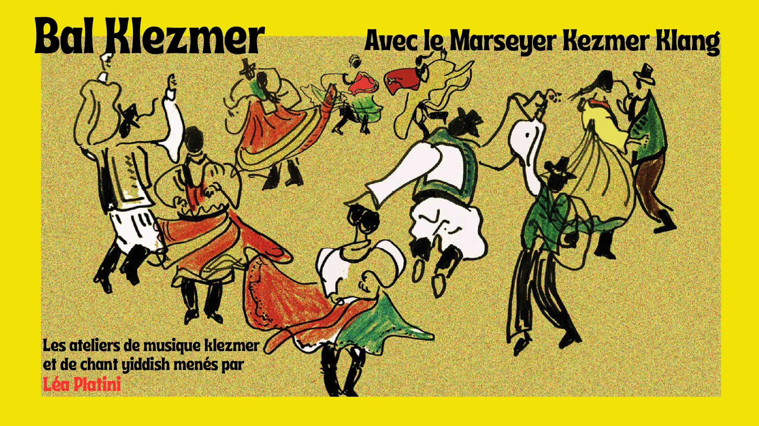 رقصة الكليزمر