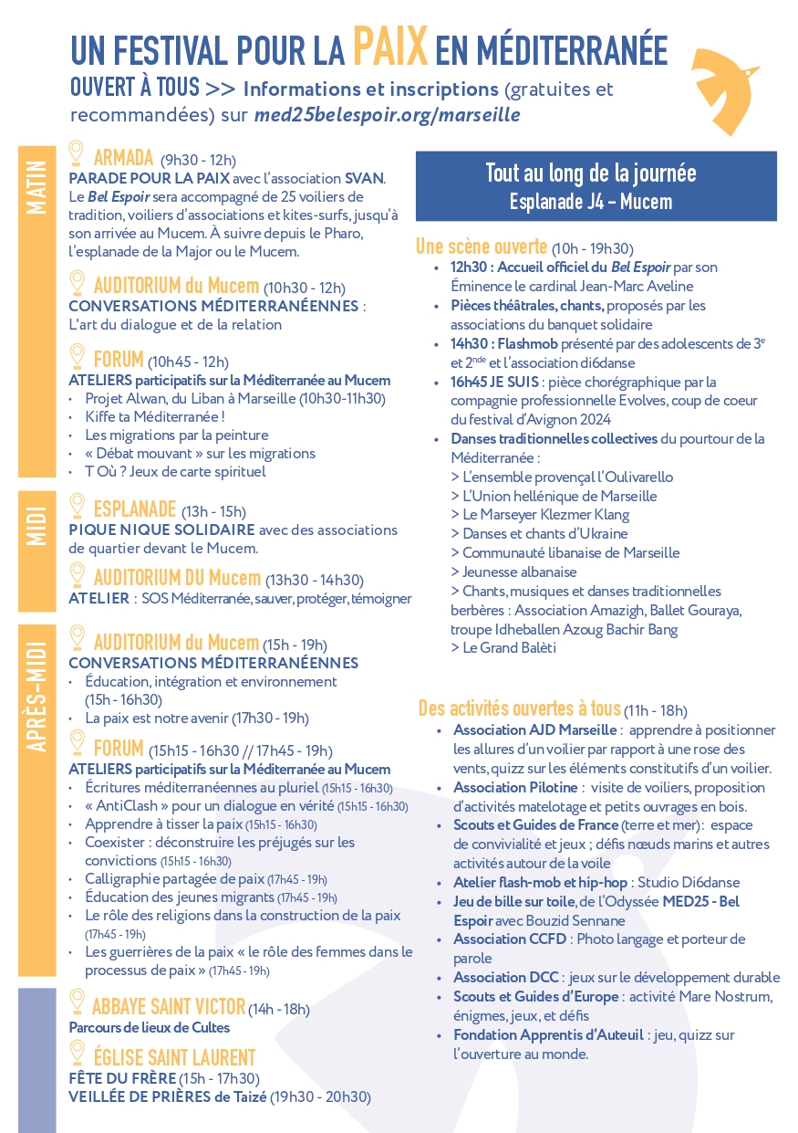 منشور أكتوبر الصفحة 0001 منشور أكتوبر الصفحة 0001