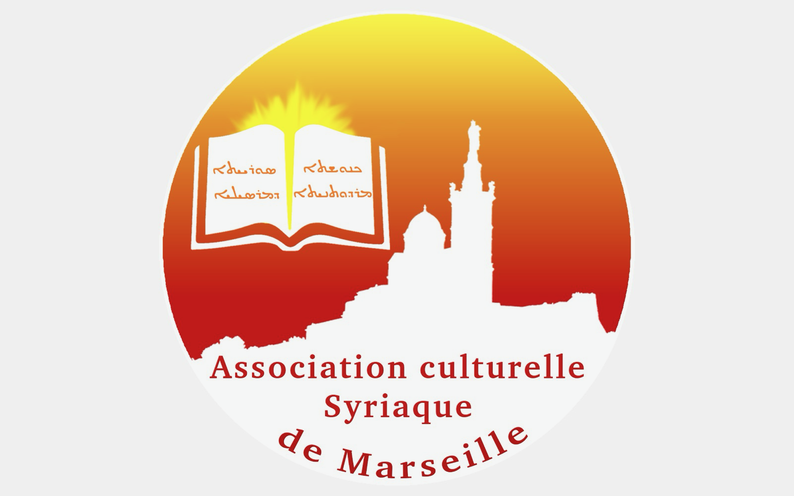 الجمعية الثقافية السريانية